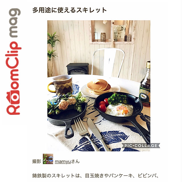 mamyuさんの実例写真