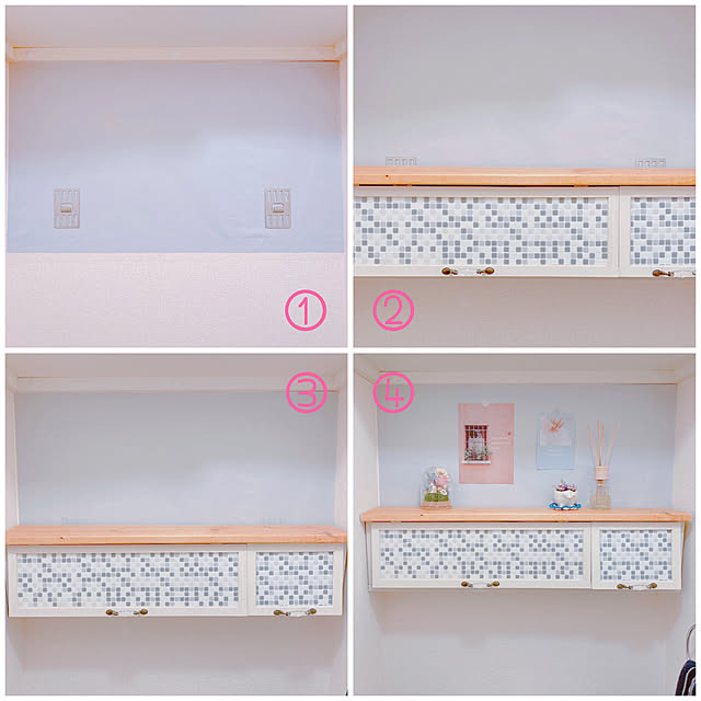 yuyuさんの部屋