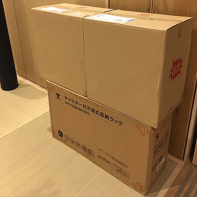 0gat0m0さんの実例写真