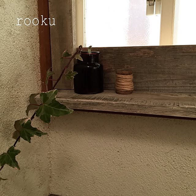 rookuさんの実例写真
