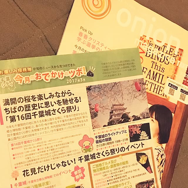 ohanaさんの実例写真