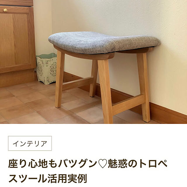 shushumamaさんの実例写真