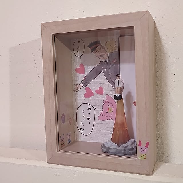 t.yumiさんの部屋