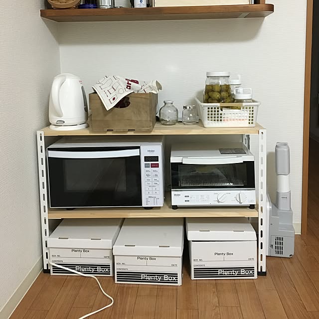 Kao_1140.29さんの実例写真