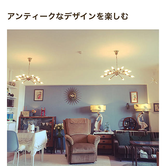 watsonさんの実例写真