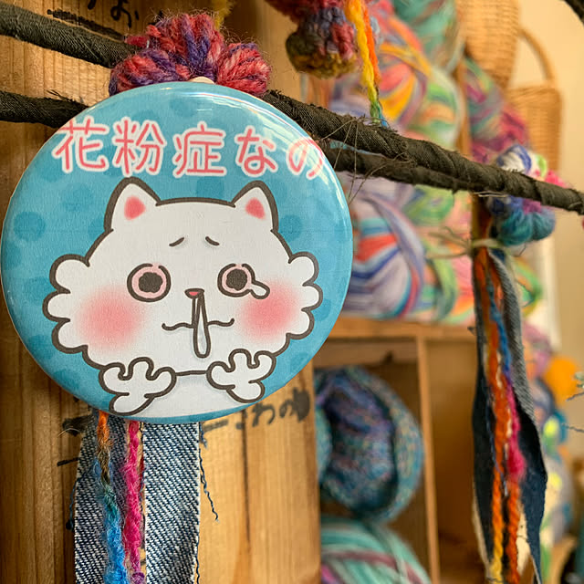 lovekuma_emilyさんの実例写真