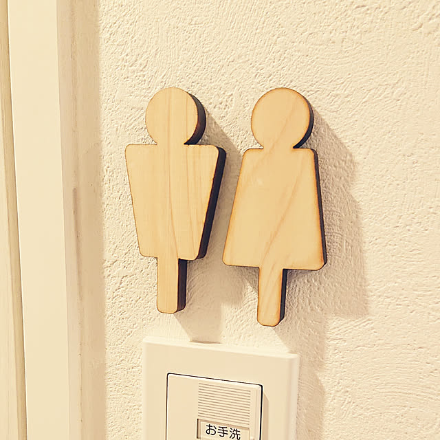 pankoro.さんの実例写真