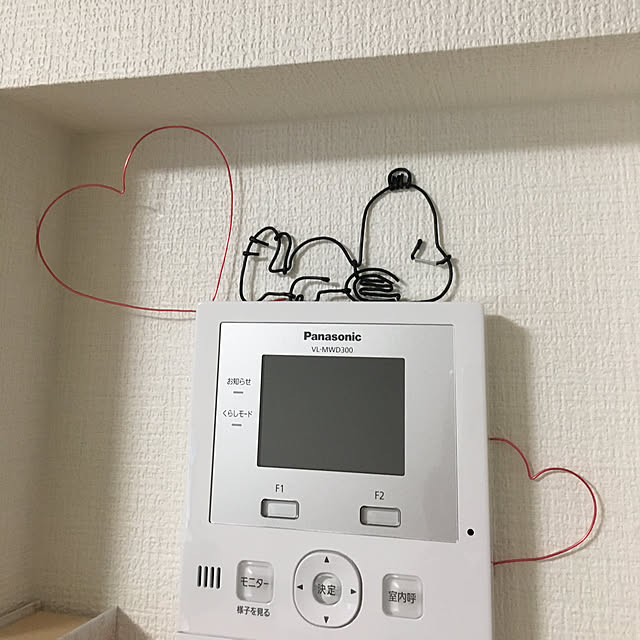 mikoさんの実例写真