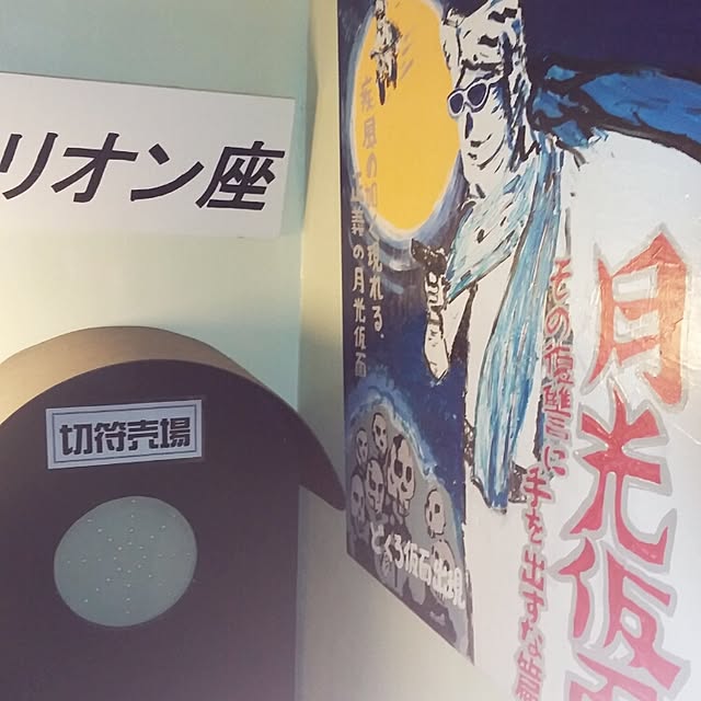 kumataさんの実例写真