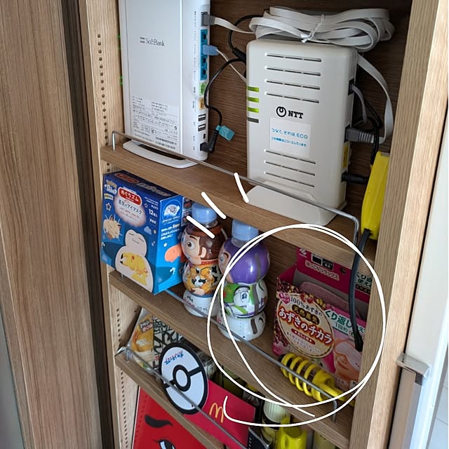 mi-saさんの部屋