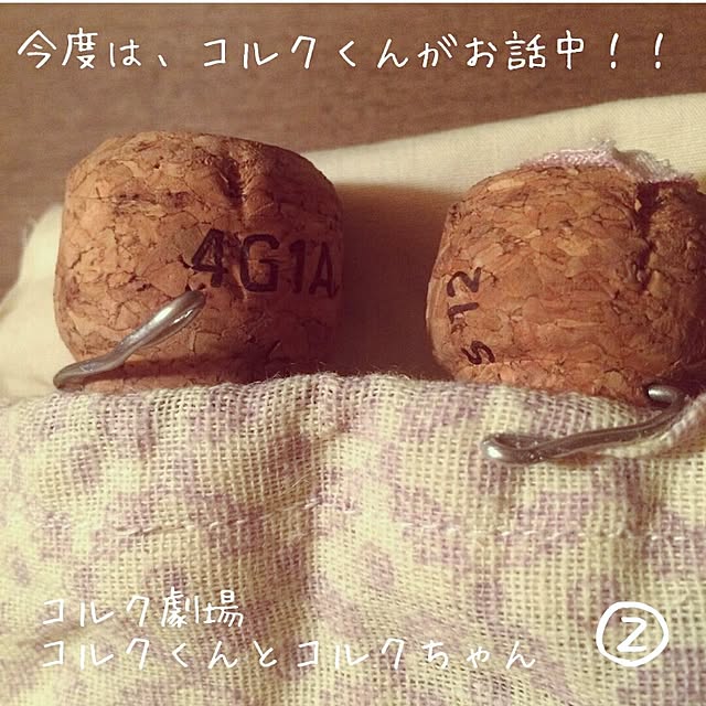 TOUEMONさんの実例写真