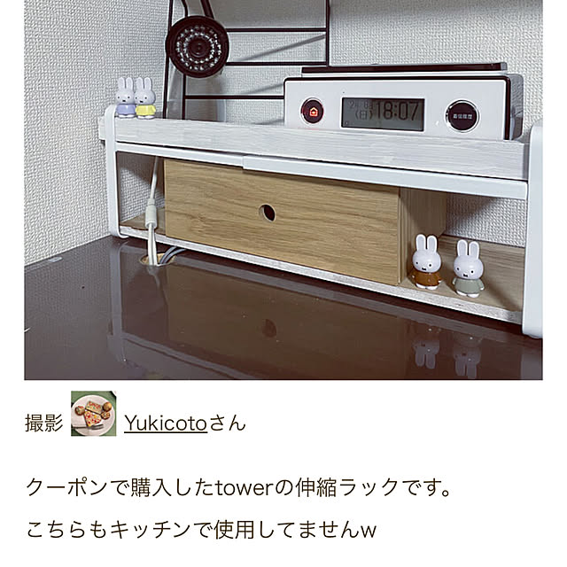 Yukicotoさんの実例写真