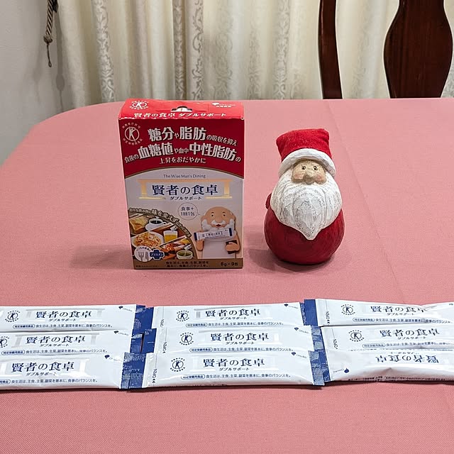 Rさんの実例写真