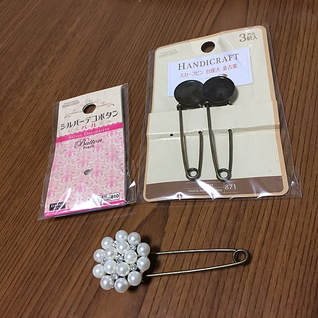 yumiさんの実例写真