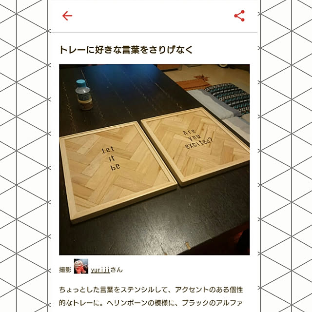 yurijiさんの実例写真