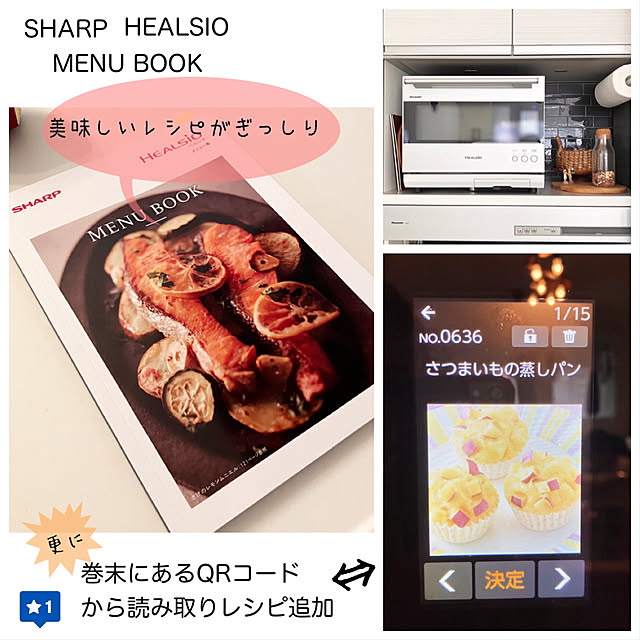 mako2yaさんの部屋