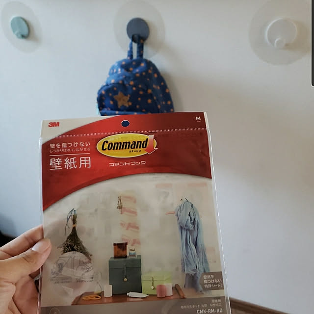 ciiiさんの実例写真