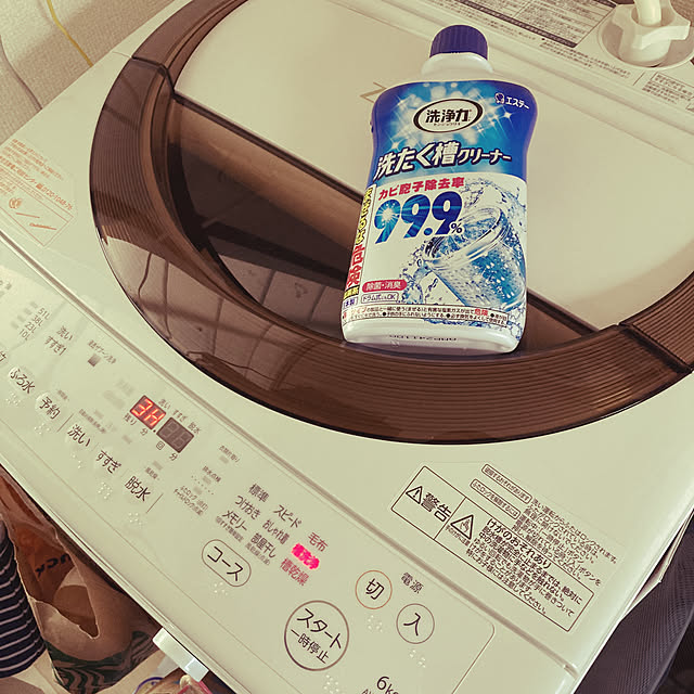mayaさんの実例写真