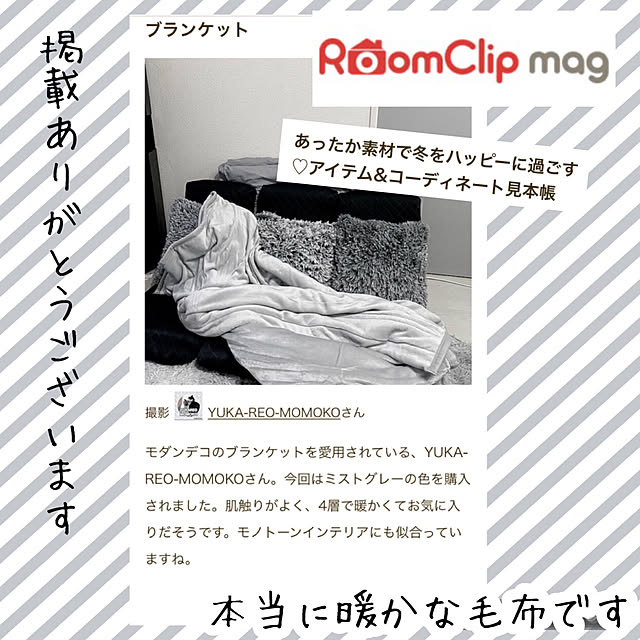 YUKA-REO-MOMOKOさんの実例写真