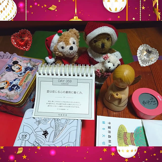 RUrumoさんの実例写真