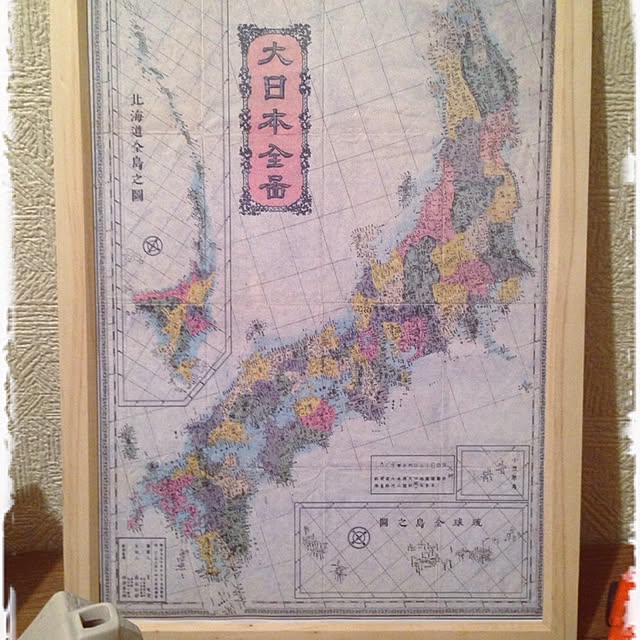 shigimiさんの実例写真