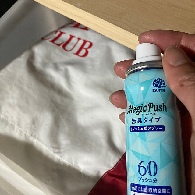 takakoさんの実例写真