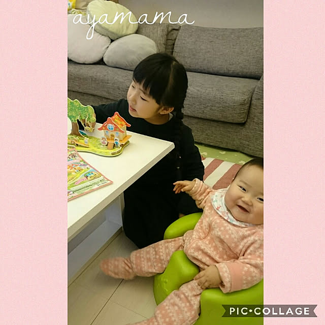 ayamamaさんの実例写真