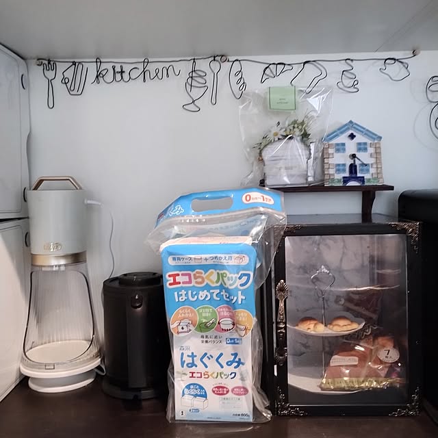 youさんの実例写真