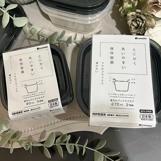 rikuerinka86さんの部屋