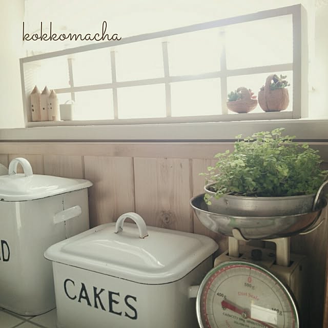 kokkomachaさんの実例写真