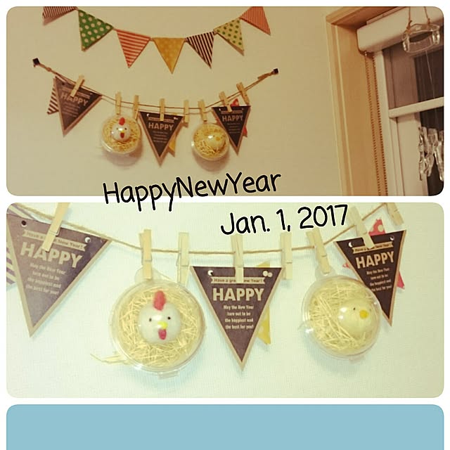 megmeg1450さんの実例写真