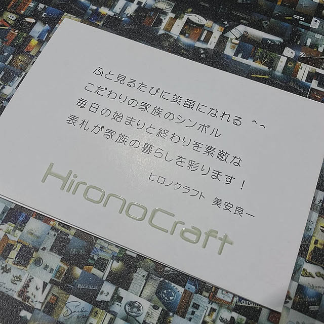 miyasuさんの部屋