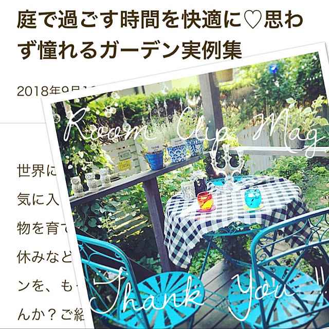 elli-elliさんの実例写真