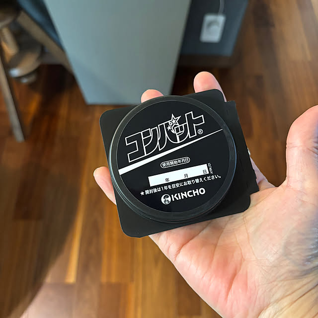 sevenhunterさんの実例写真