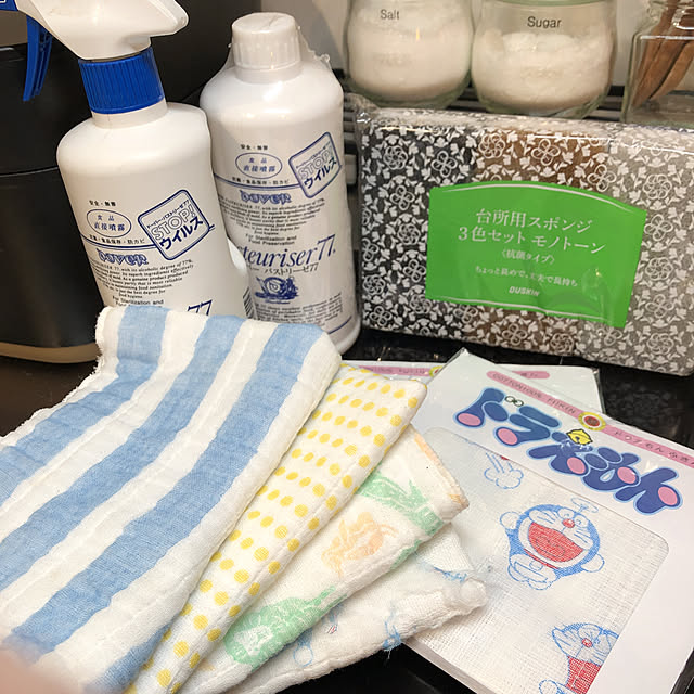 Aさんの実例写真