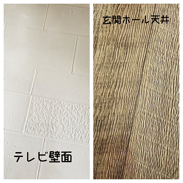 lynx_cat135さんの実例写真