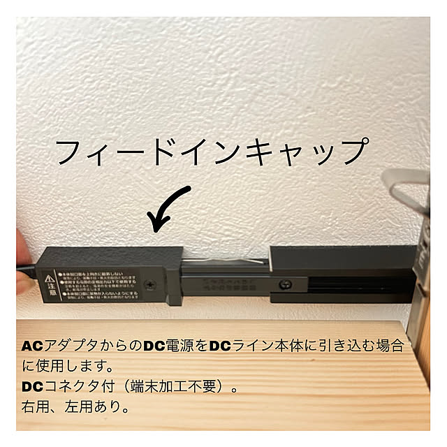 adamoさんの実例写真