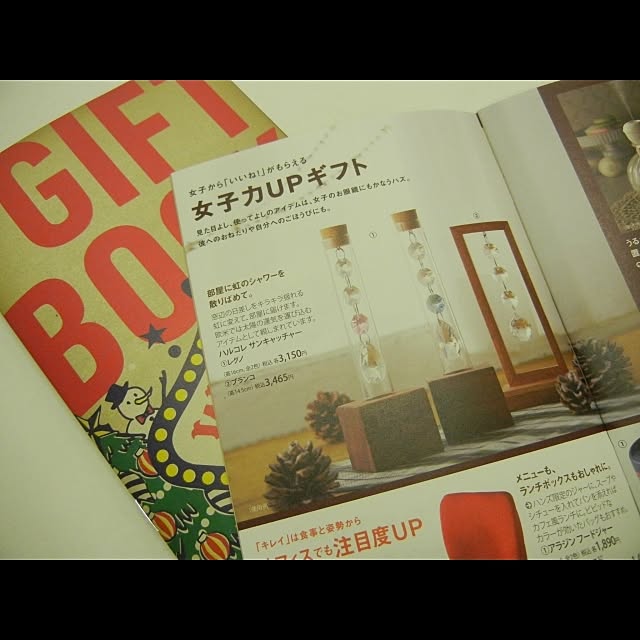 Ryuichi Omokawaさんの実例写真