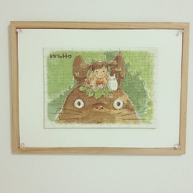 Maxさんの実例写真