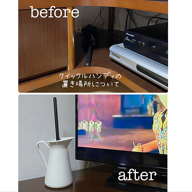 maronさんの実例写真