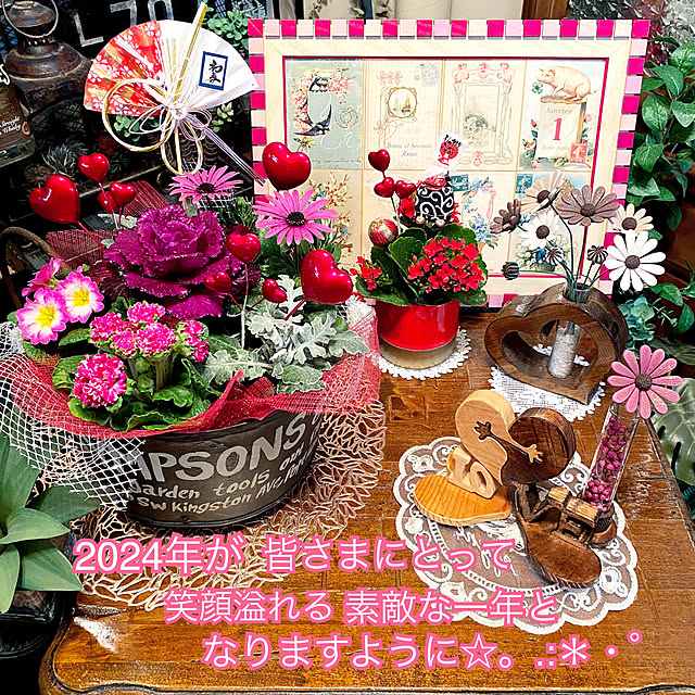 ayaさんの部屋