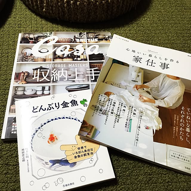 chiriさんの実例写真
