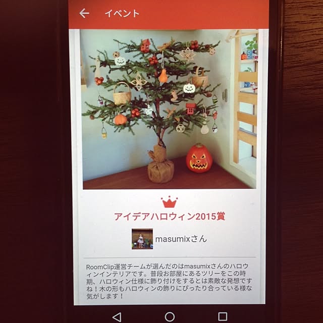 masumixさんの実例写真