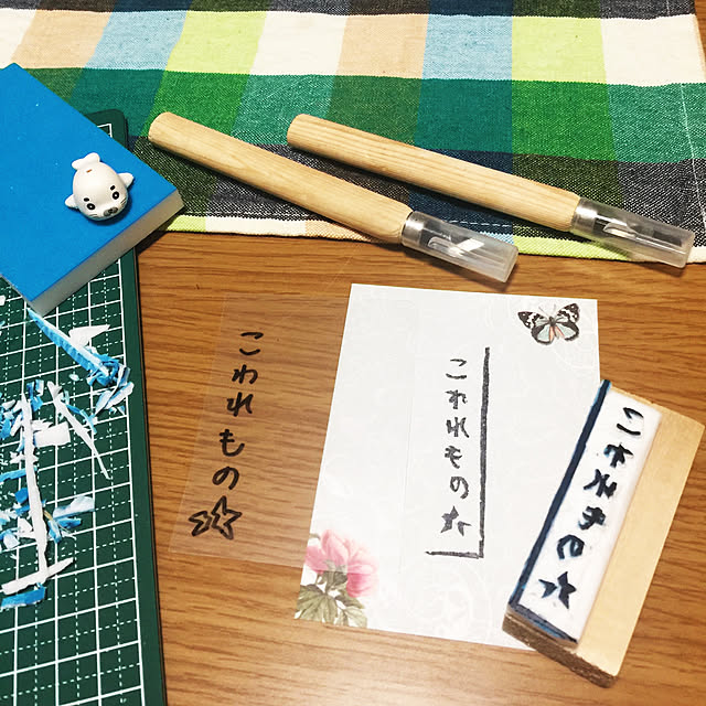 kazu-kirameki-さんの実例写真