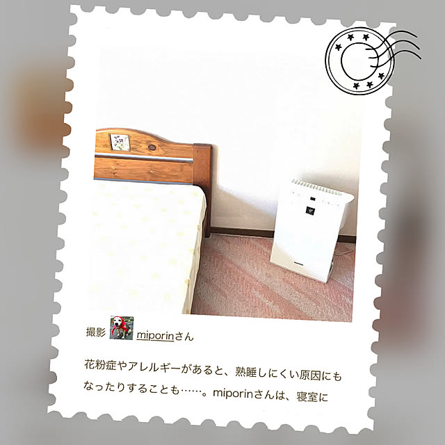 miporinさんの実例写真