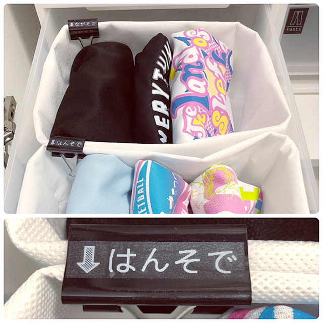 kikujiroさんの実例写真