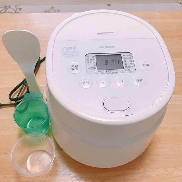 natsuさんの部屋