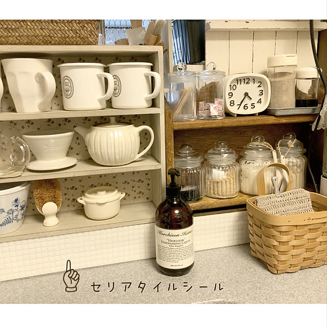 Ronさんの実例写真
