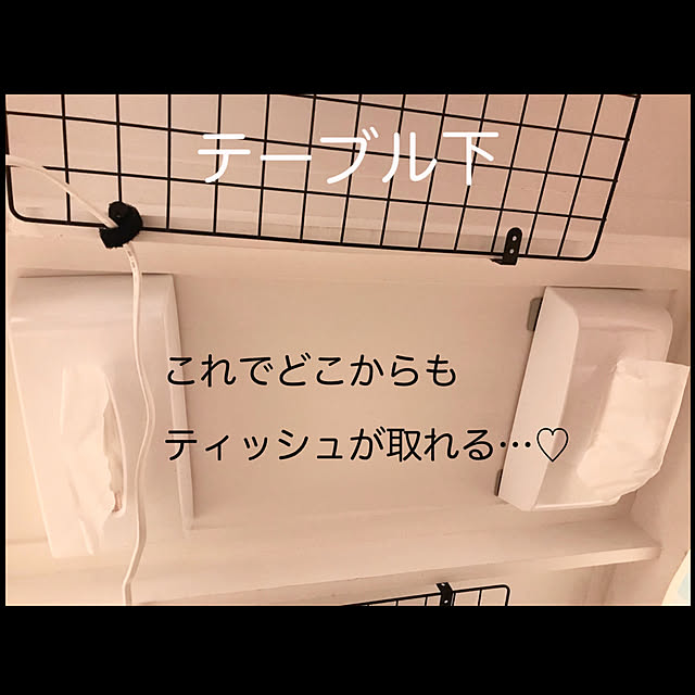 miohouseさんの実例写真
