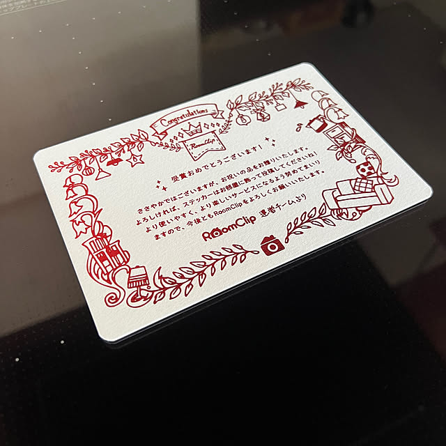 sachieyさんの部屋
